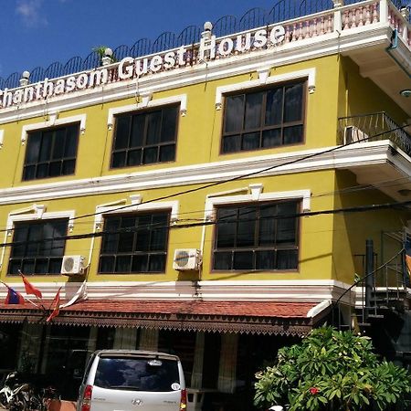 Chanthasom Guesthouse Ban Nongdouang المظهر الخارجي الصورة