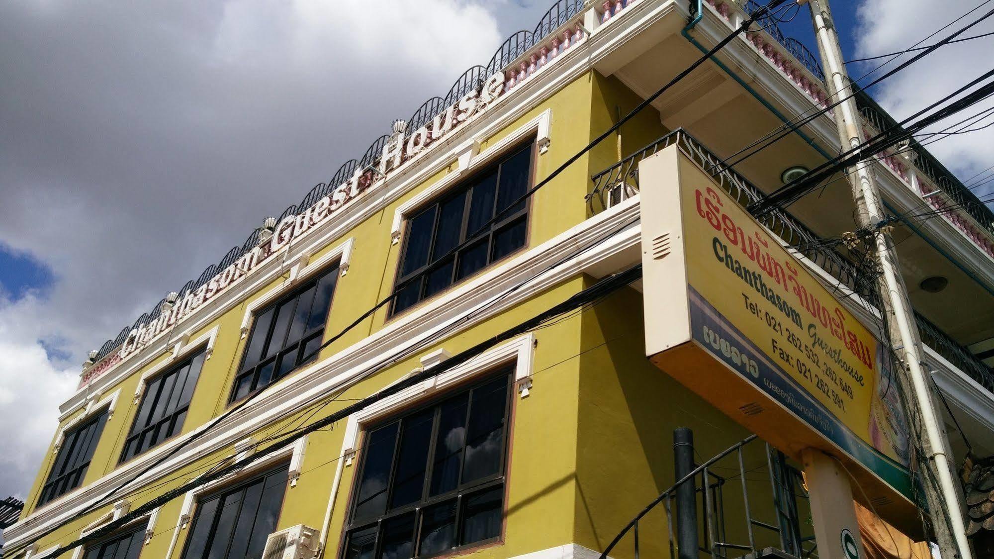 Chanthasom Guesthouse Ban Nongdouang المظهر الخارجي الصورة